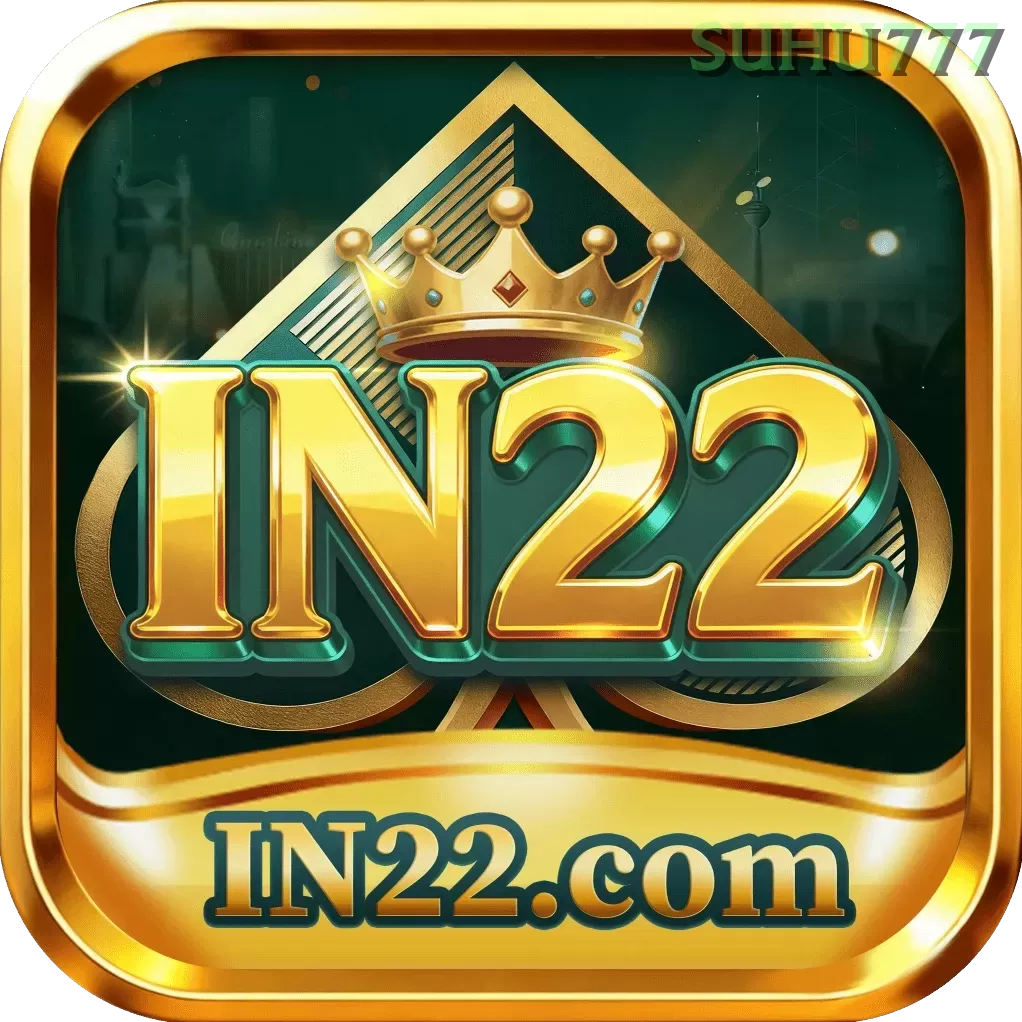 Ikon in22